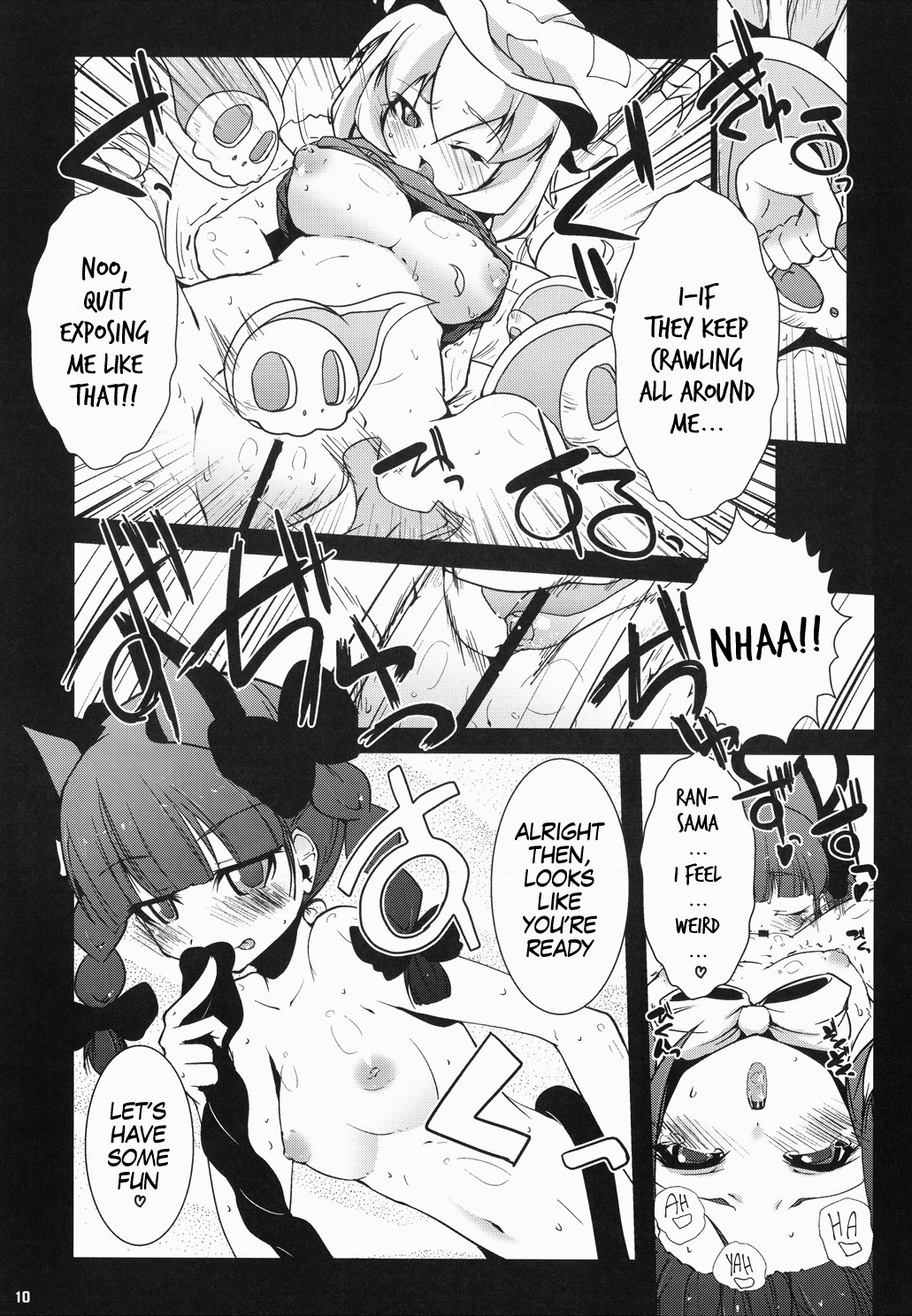 Hentai Manga Comic-Jarekko Doubutsu-Read-9